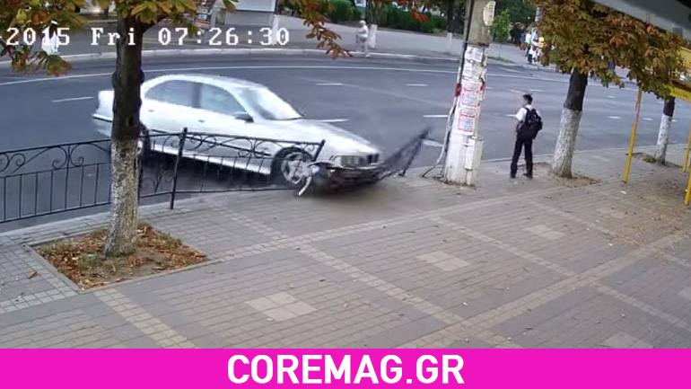 Μαθητής μετακινήθηκε την κατάλληλη στιγμή και γλίτωσε από μοιραίο δυστύχημα