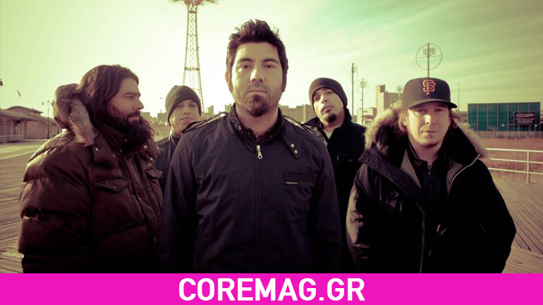 Deftones: Το νέο τους άλμπουμ θα κυκλοφορήσει το φθινόπωρο