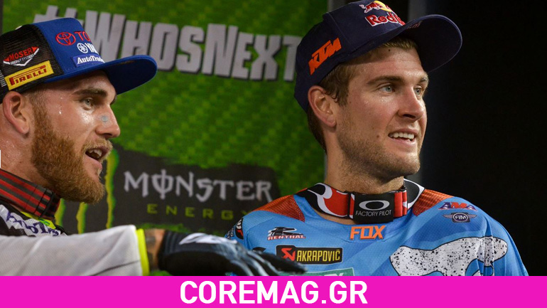 Ο αγώνας Supercross στη Santa Clara