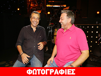 Βοτανικός Live Stage: Οι πρόβες των καλλιτεχνών