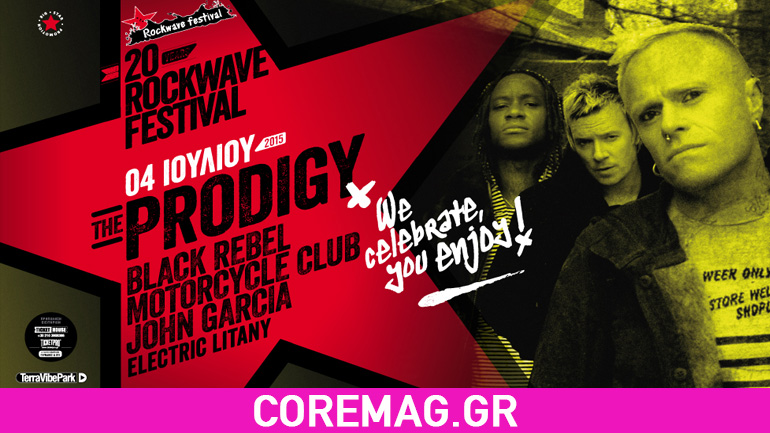 Rockwave Festival: Oι Electric Litany το Σάββατο 4 Ιουλίου