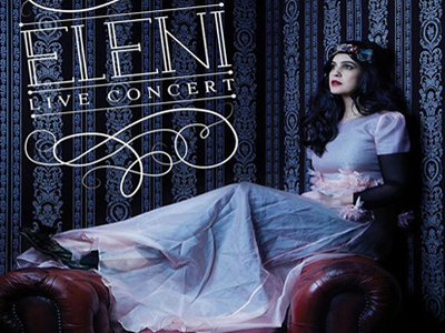 Η ELENI “παίζει” στο Playground!