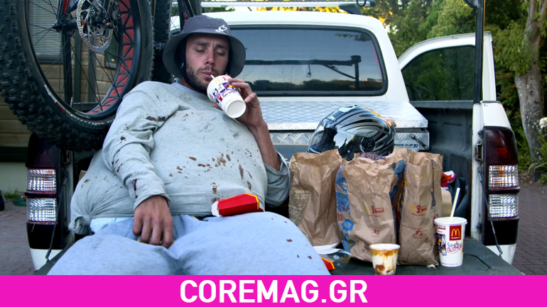 Ο χοντρός είναι αλλιώς