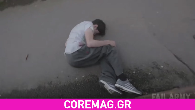 Ξεκαρδιστικό βίντεο με πτώσεις