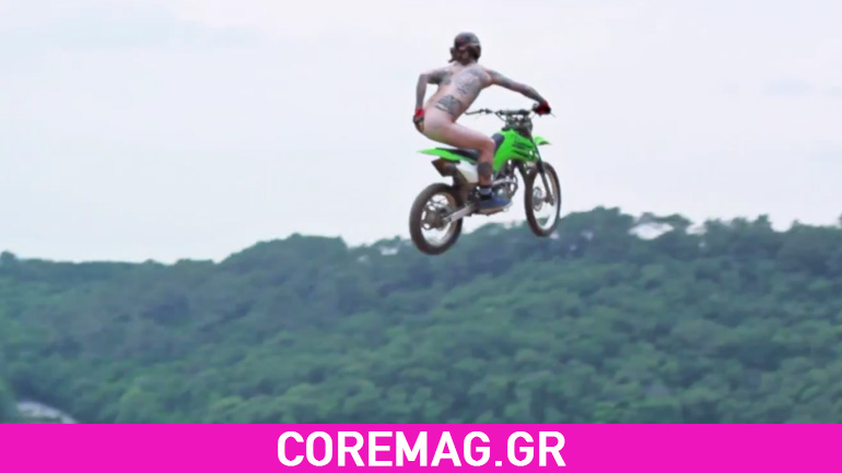 Fest Series: αθλητής σκάει άλματα… γυμνός! Fest Series: αθλητής σκάει άλματα… γυμνός!