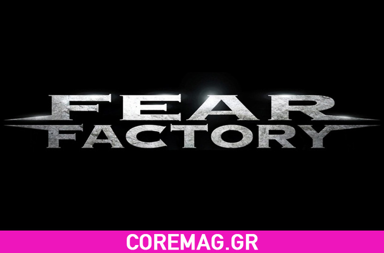 Fear Factory: Ακουστέ το νέο τους κομμάτι “Soul Hacker”