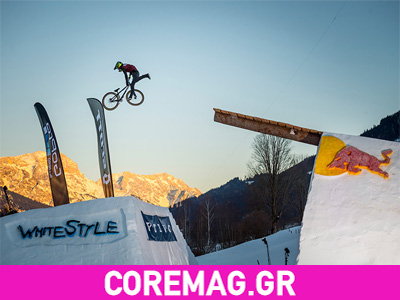 Video: O αγώνας White Style 2015