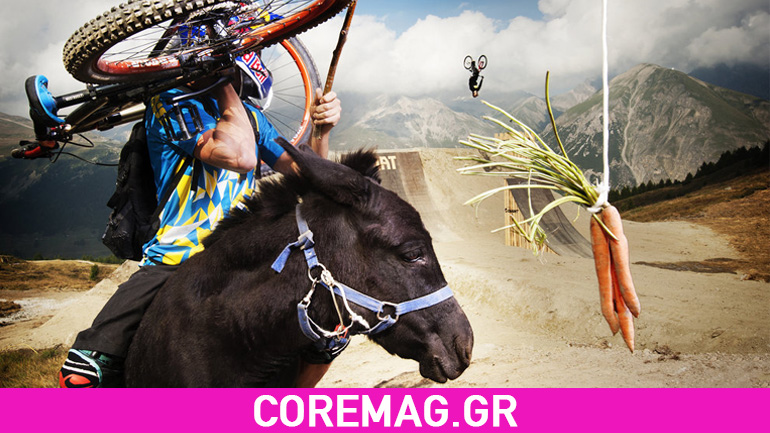 Εντυπωσιακές φωτογραφίες με mountain bike