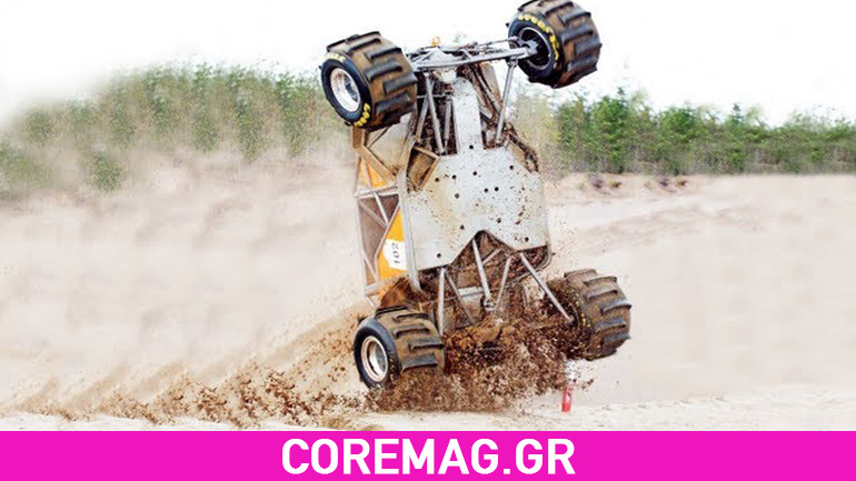 Φόρμουλα εκτός δρόμου