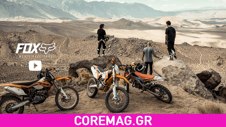 The Ride of your Life