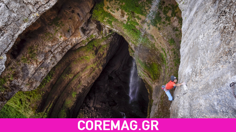 Ο David Lama αναρριχάται σε τεράστια τρύπα!