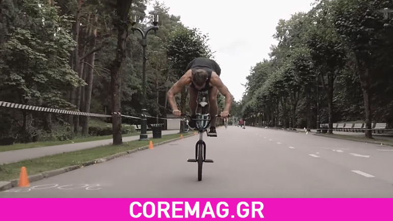 Παγκόσμιο ρεκόρ nose manual