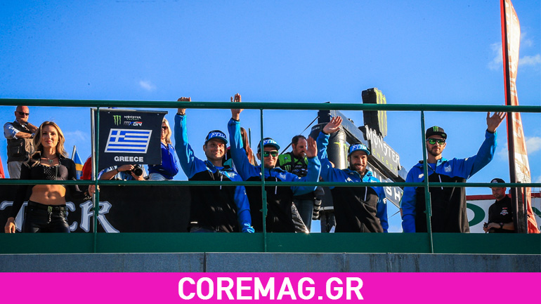 Η Ελληνική ομάδα στο Παγκόσμιο Πρωτάθλημα Motocross | Φωτογραφίες