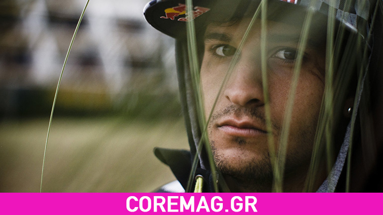 Τα αδέρφια Granieri ανακατασκευάζουν το μεγαλύτερο bike park της Ευρώπης