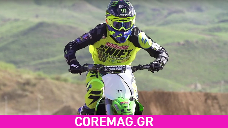 Ο Josh Hansen ετοιμάζεται για το 2016