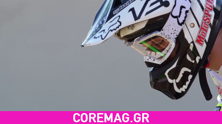 HANNY: Το 11ο επεισόδιο της σειράς