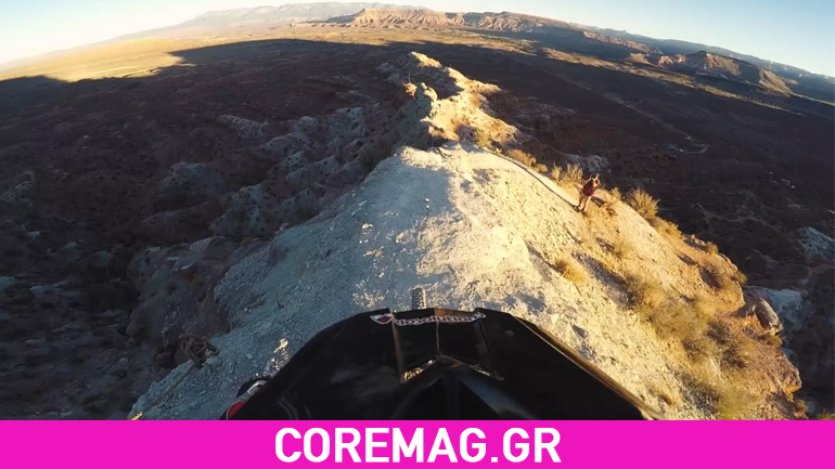 «Είναι ίσως το πιο τρομακτικό πράγμα που έχω κάνει ποτέ στη ζωή μου»