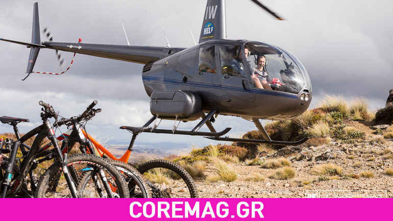 Τι γίνεται στον κόσμο; Μεταφέρονται στα βουνά για mountain bike με ελικόπτερο
