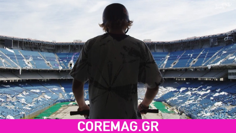 Το trailer της σειράς Raditudes