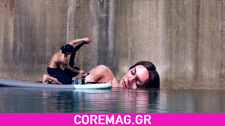 Δείτε τι έργα δημιουργεί ο καλλιτέχνης πάνω στο Sup του