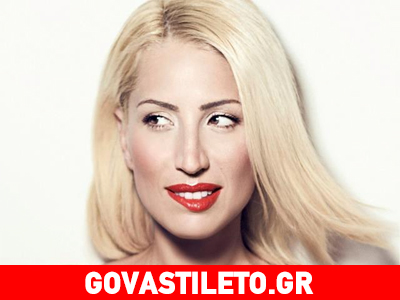 Ποιος θα βρίσκεται στη νέα εκπομπή της Μαρίας Ηλιάκη;