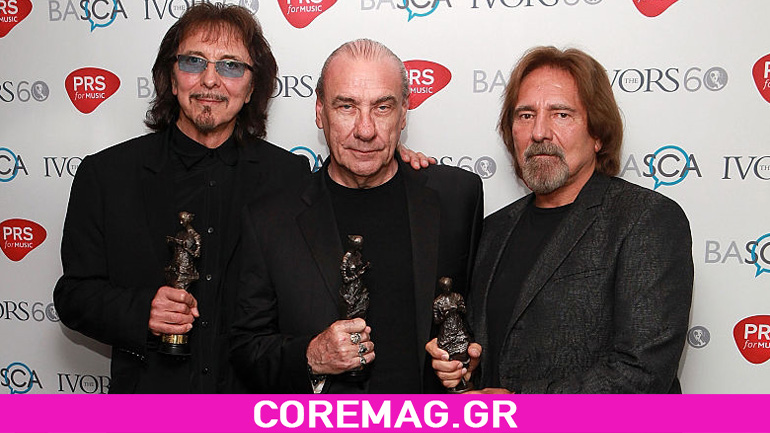 Black Sabbath: Βρέθηκαν με τον Bill Ward για να παραλάβουν βραβείο