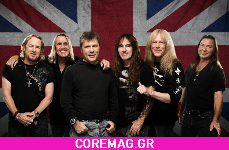 Iron Maiden:Ανακοίνωσαν την κυκλοφορία του νέου τους δίσκου