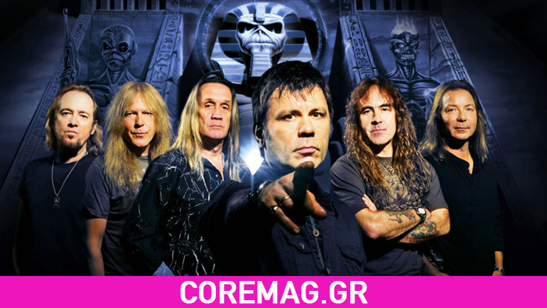 Iron Maiden: Κυκλοφόρησαν video από την διαδικασία του Remastering