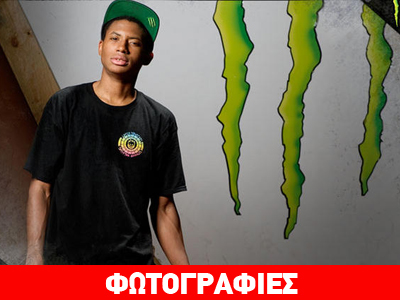 O Ishod Wair στο Dew Tour