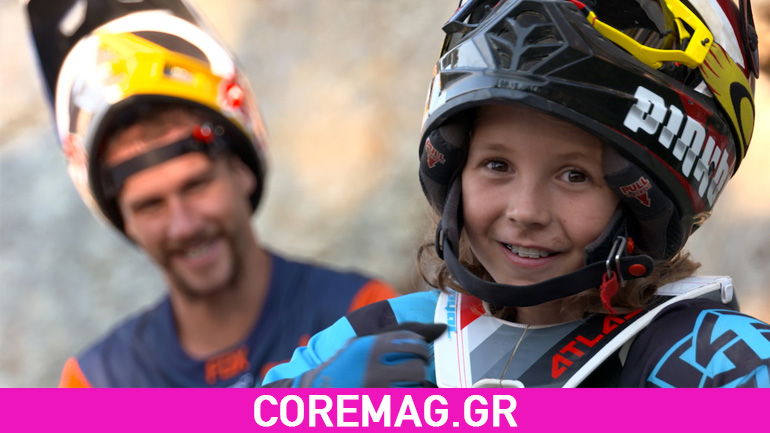 Ο 11χρονος που εκπλήσσει με τις ικανότητες του στο mountain bike