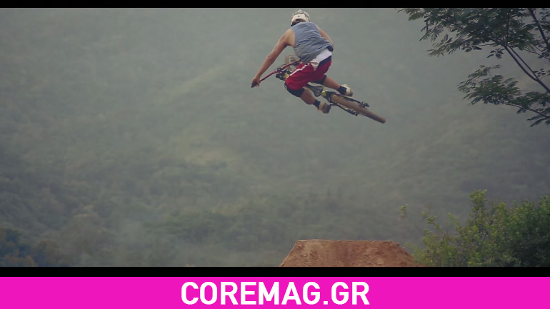 Οι Βραζιλιάνοι το κάνουν αλλιώς…