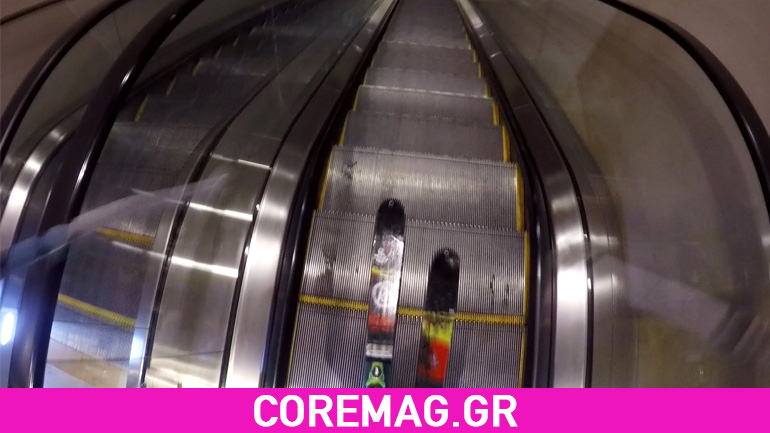 GoPro: Κατεβαίνει με πέδιλα του ski κυλιόμενες σκάλες