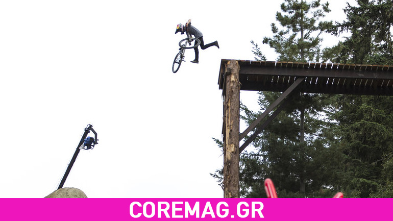 Η πίστα στο Red Bull Joyride