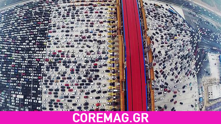 Στην Κίνα τo μεγαλύτερο μποτιλιάρισμα του πλανήτη