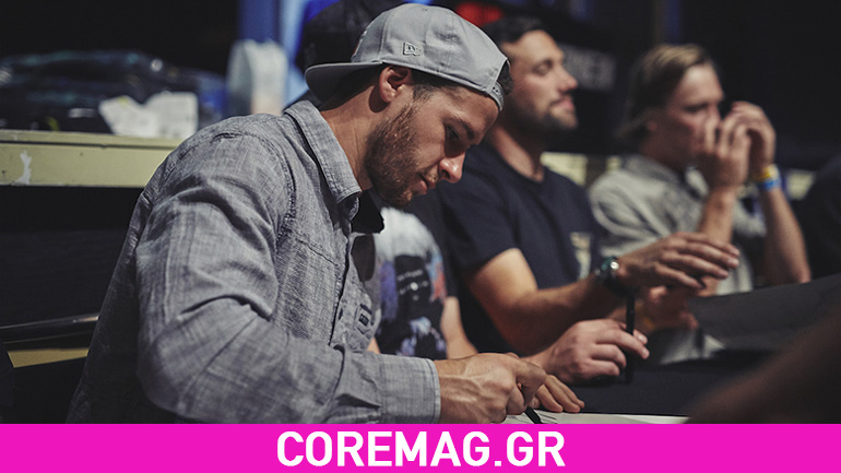 Mind the Gap: Η πρεμιέρα της ταινίας