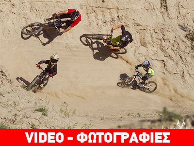 Thomas Vanderham & Matt Hunter “Μεγάλα παιδιά”