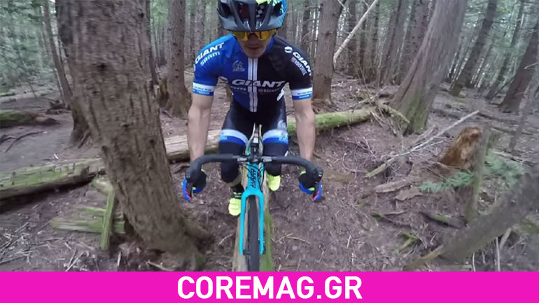 Απίστευτη προπόνηση με cyclo-cross μέσα στο δάσος