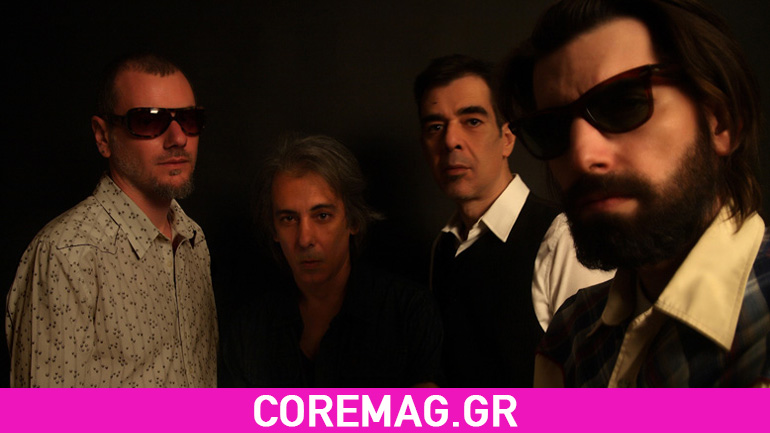 The Last Drive @ Gagarin 205