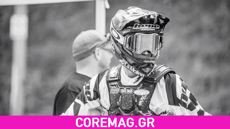 Για downhill στα Πυρηναία