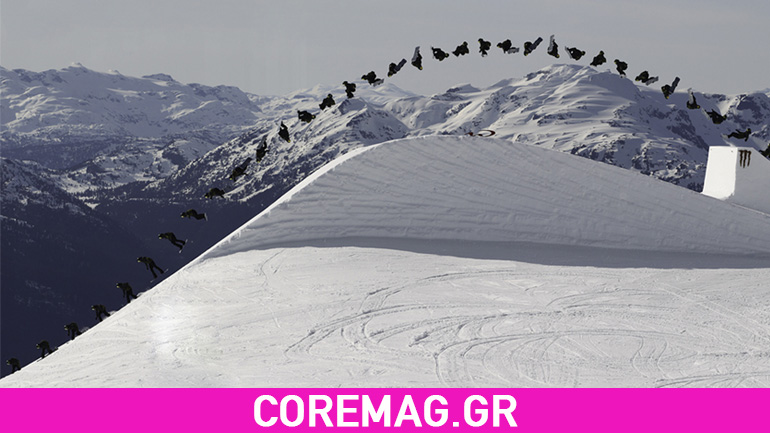 Πρώτη φορά παγκοσμίως το πιο δύσκολο κόλπο: Switch Quadruple Underflip 1620