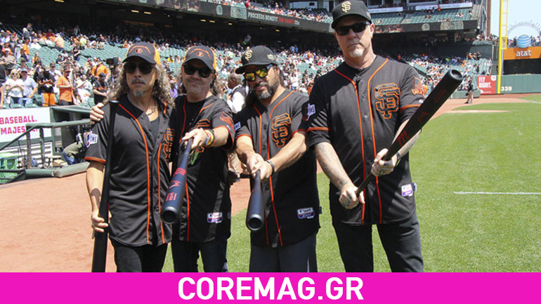 Metallica: Παίζουν τον εθνικό ύμνο των ΗΠΑ στην τρίτη Metallica Day και βάζουν και πλυντήριο!!