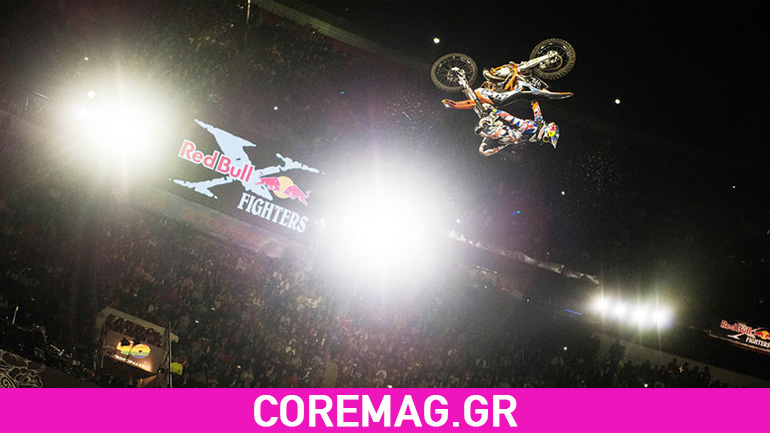 Red Bull X-Fighters στο Μεξικό