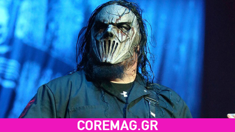 Slipknot: O Mick Thompson μαχαιρώθηκε στο κεφάλι από τον αδελφό του!