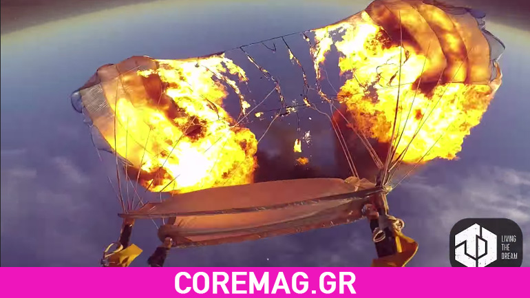 Πέφτει από το αεροπλάνο και στη συνέχεια καίει το αλεξίπτωτό του