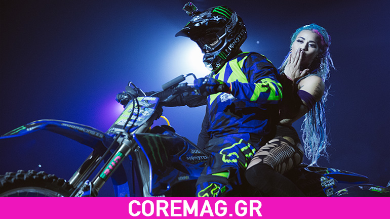 Video: Masters of Dirt στη Βιέννη