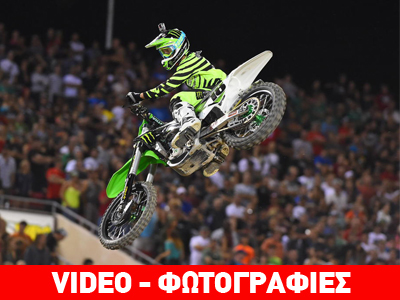 Ο Davi Millsaps κέρδισε τον αγώνα supercross της Monster