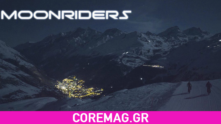 Fat bikes και φεγγαράδα