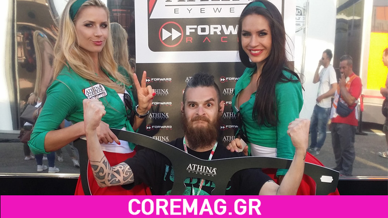 Το Core πήγε στο MOTO GP MUGELLO | Part 3 & 4