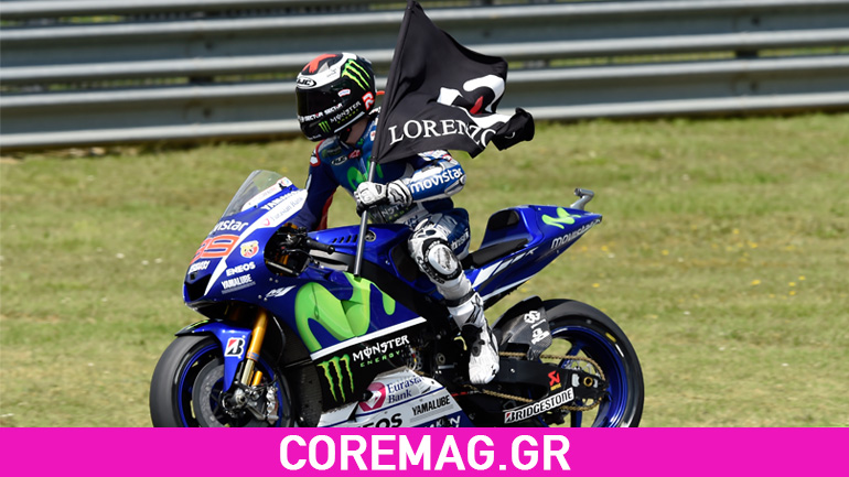 Το Core πήγε στο Moto GP | Part 1
