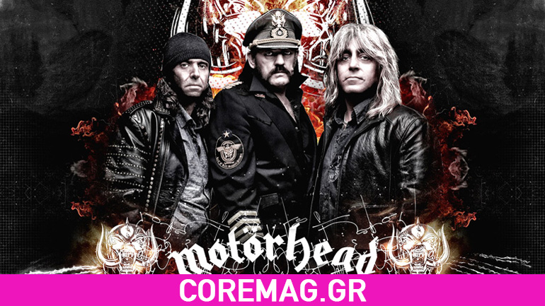 40 χρόνια Motörhead Επέτειος με νέο δίσκο